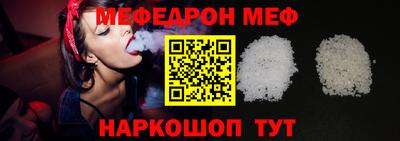 сатива Обнинск