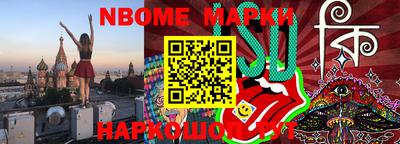 mdma Новозыбков