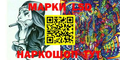 MDMA Premium VHQ Обь