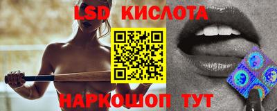 mdma Новозыбков