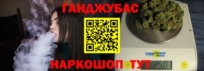mdma Новозыбков