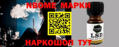 трава Нягань