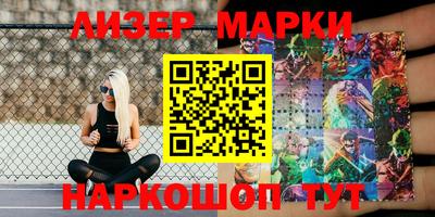 MDMA Premium VHQ Обь