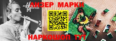 трава Нягань