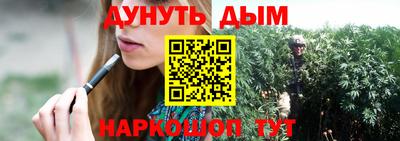 трава Нягань
