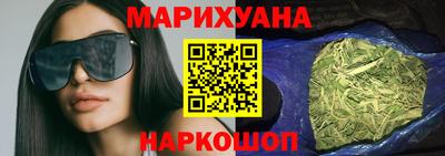 прущие крисы Новодвинск