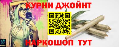 трава Нягань