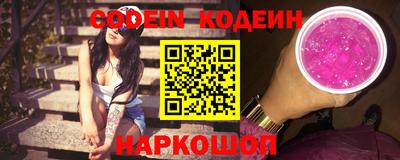 сатива Обнинск