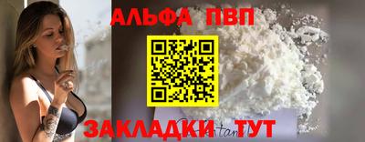 MDMA Premium VHQ Обь