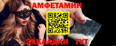 трава Нягань