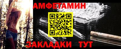 MDMA Premium VHQ Обь
