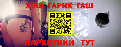 mdma Новозыбков