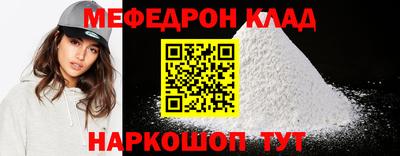 трава Нягань