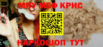 MDMA Premium VHQ Обь